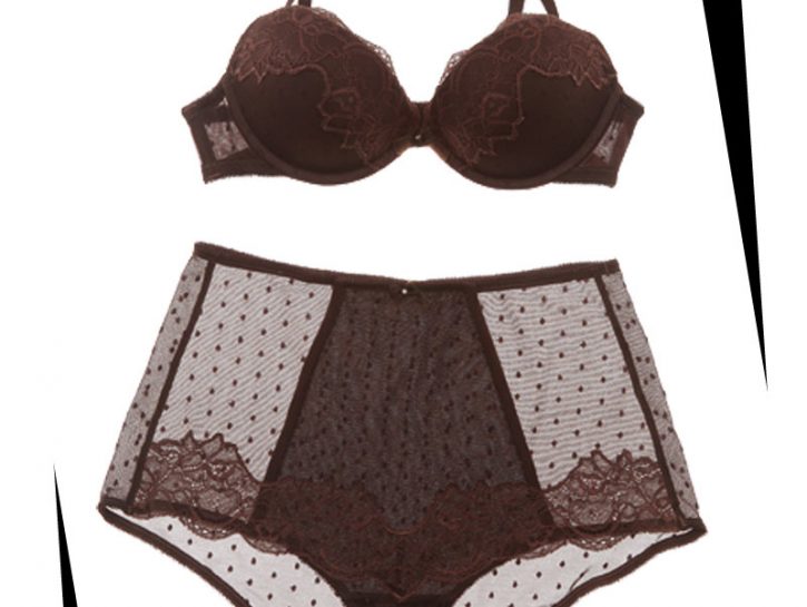 completo intimo in marrone di Yamamay