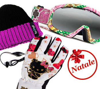 Regali di Natale per la sportiva
