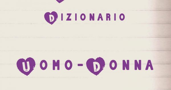 voglio