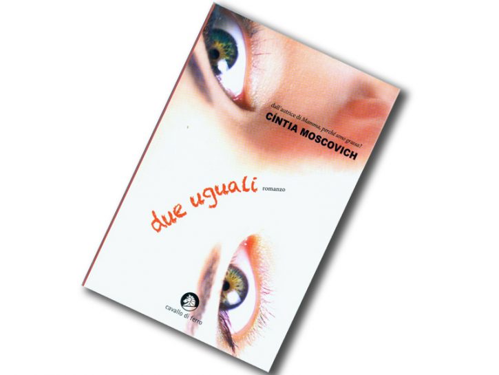 Emozioni forti