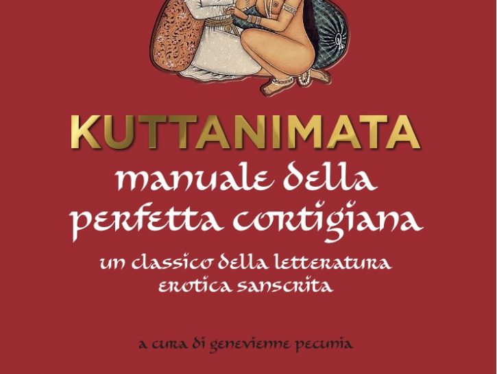 Kuttanimata