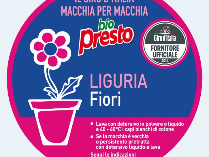 Come togliere le macchie di fiori dai tessuti: 1. Per i capi bianchi di cotone: lavare in lavatrice