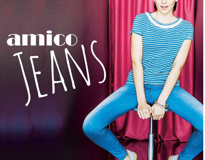 Il jeans è multitasking