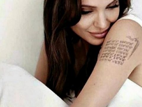 Tatuaggi vip: quando sono dedicati ai figli