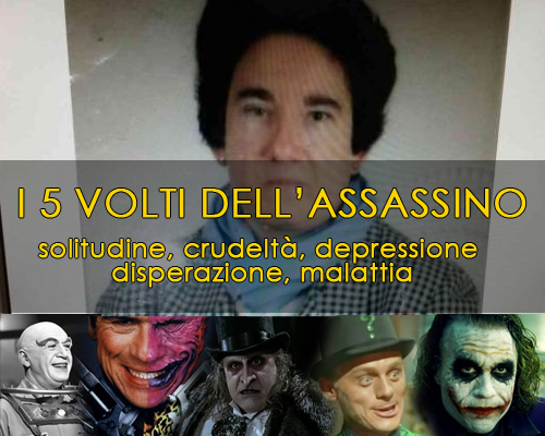Gloria Rosboch, l'insostenibile solitudine di certe vite