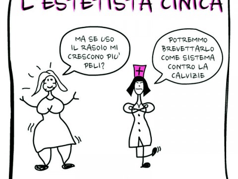 Lo zen e l'arte di depilarsi/1