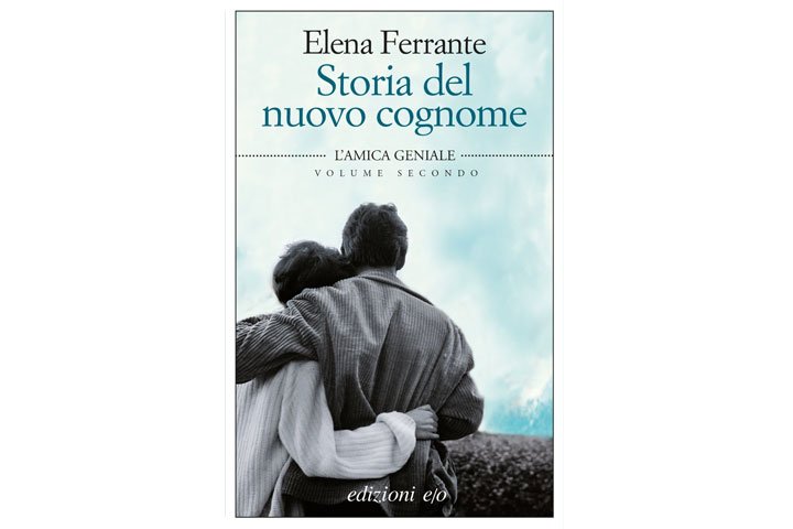 Il Popolare Ciclo Di Romanzi Di Elena Ferrante