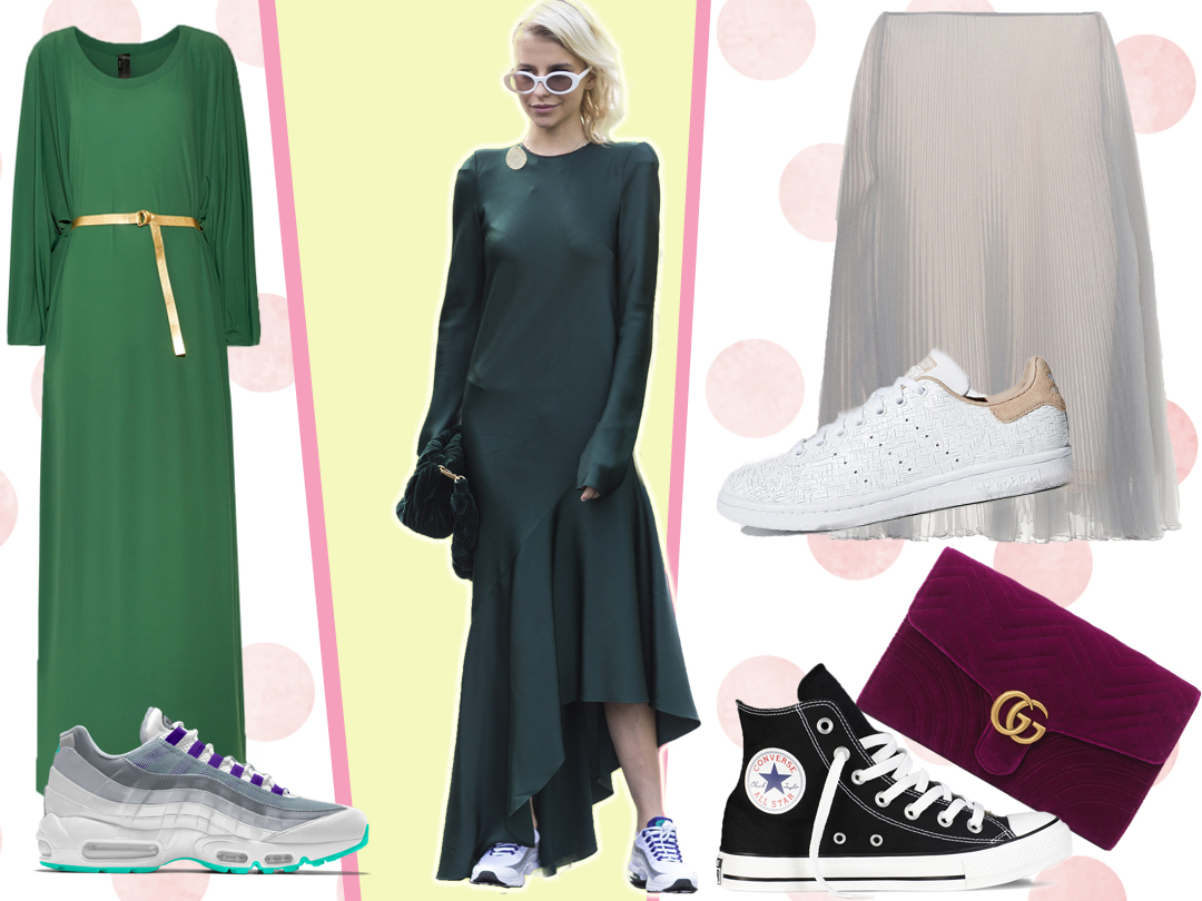 scarpe fila come abbinarle