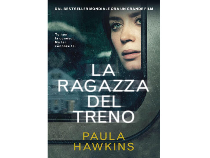 Libri da regalare ad un'amica: i titoli più belli - Donna Moderna