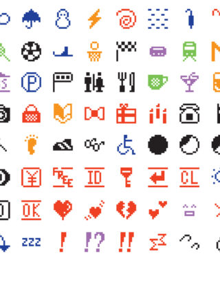 Le emoji finiscono al museo: ora sono al Moma di New York