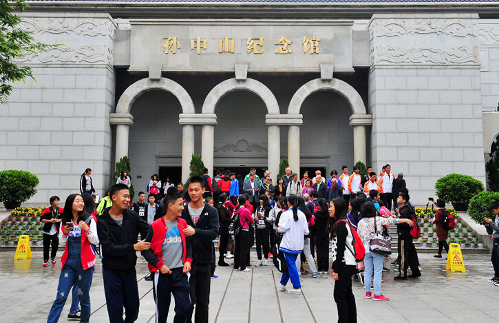 Studenti in Cina