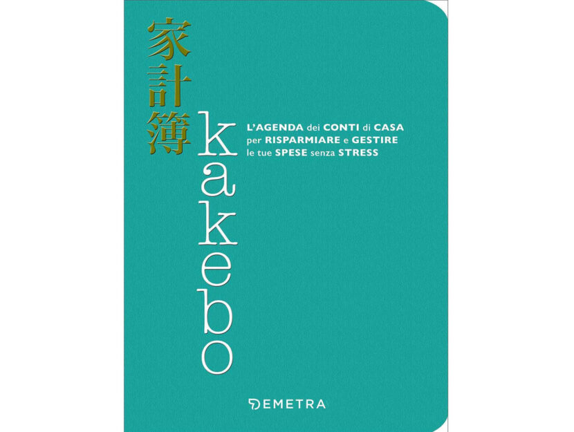 Scopri il Kakebo: il nuovo trend per il risparmiare dal Giappone