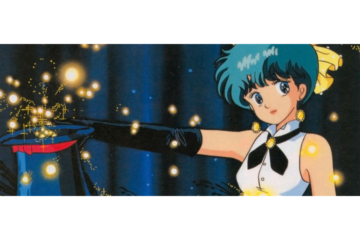 Magica Emi