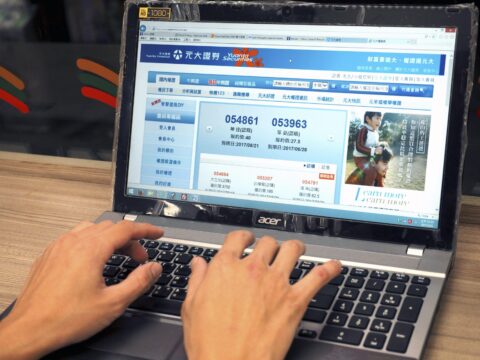 L'Italia contro gli hacker