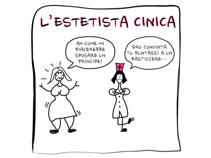 Estetista cinica sposare principe dm25 2018