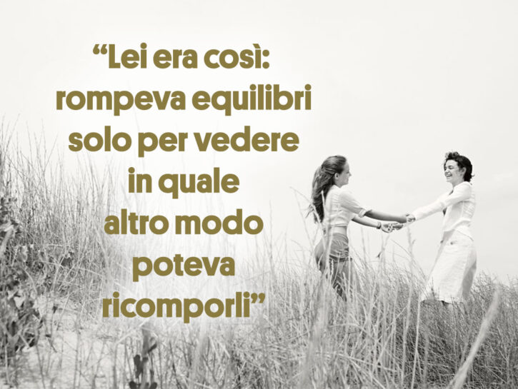 Il Popolare Ciclo Di Romanzi Di Elena Ferrante