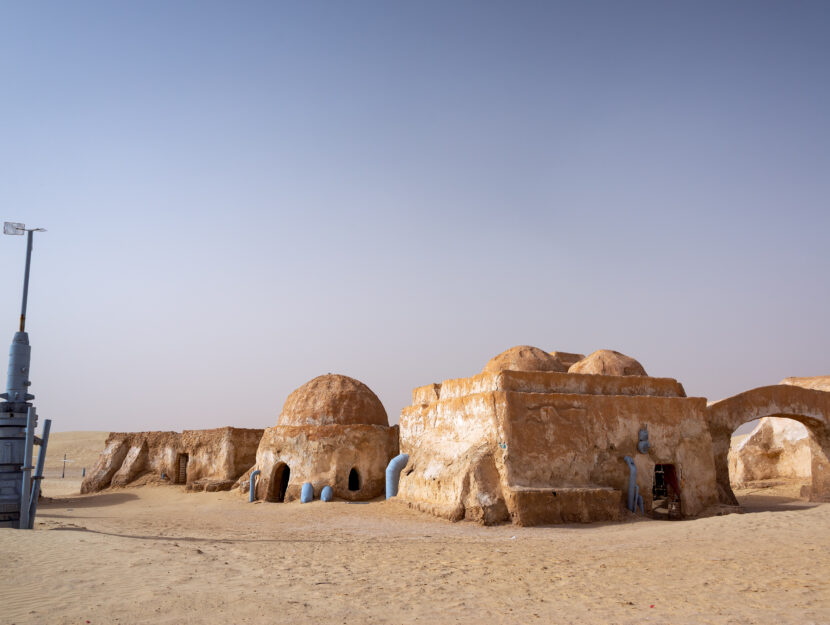Toezer Tunisia
