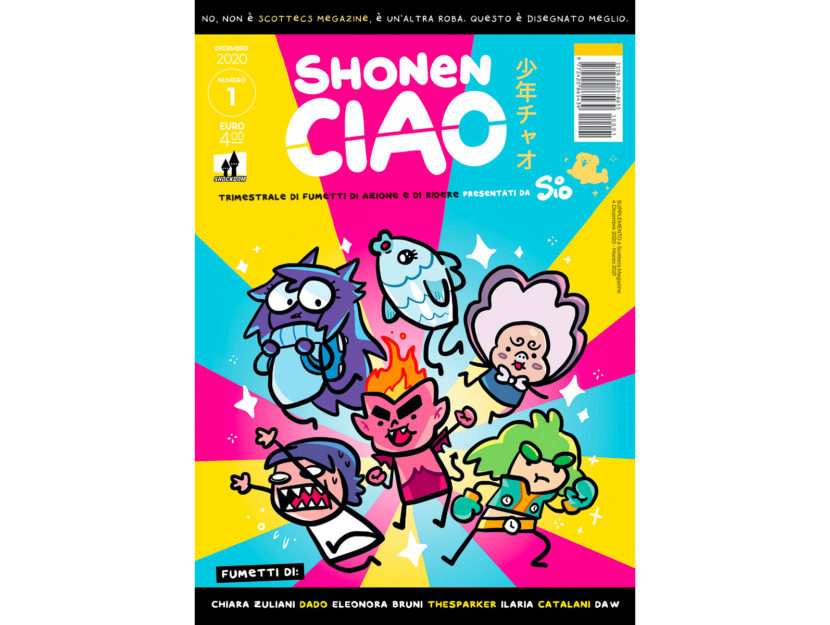 La copertina del primo numero di Shonen Ciao, in edicola dal 4 dicembre