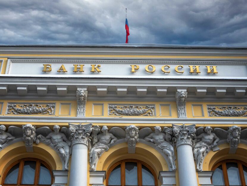 La sede della Banca centrale russa a Mosca