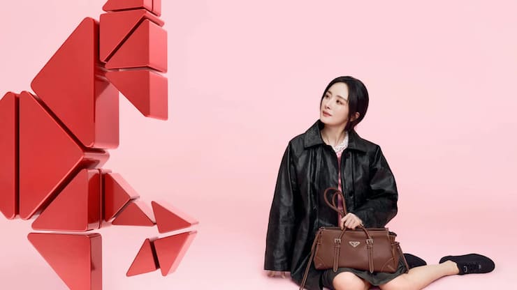 Campagna per l'anno del Cavallo by Prada