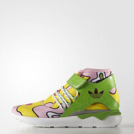 Scarpe adidas invernali 2016 new arrivals