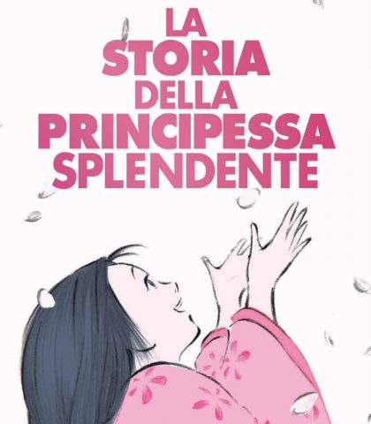 <p>Chi ama l'animazione giapponese, soprattutto quella firmata da mitico Studio Ghibli di Hayao Miyazaki deve assolutamente recuperare <b>La storia della principessa splendente</b>, basata su un antico racconto popolare. Al centro vita di una creaturina luminosa trovata in un fusto di bambù che viene adottata da due anziani coniugi, che la vedono crescere con grande velocità, rendendosi conto che questa giovinetta ha qualcosa di veramente speciale e soprannaturale.</p>