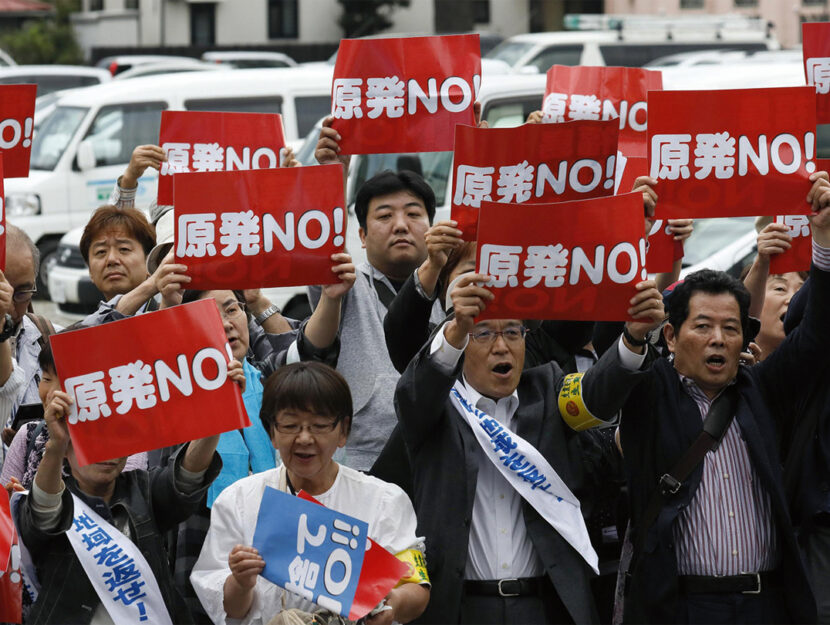 <p>I sostenitori di una class action contro l’azienda Tepco per il disastro nucleare di Fukushima</p>