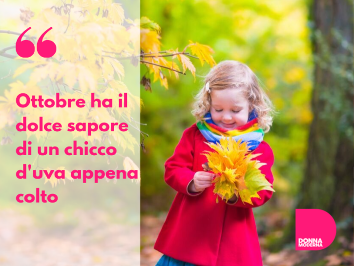 Collegio citazioni di sesso